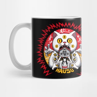 HAUSU Mug